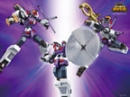 Bandai Super Robot Chogokin King Of Brave Gaogaigar Big Volfogg