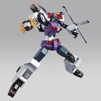 Bandai Super Robot Chogokin King Of Brave Gaogaigar Big Volfogg