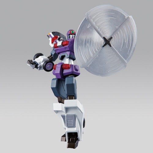 Bandai Super Robot Chogokin King Of Brave Gaogaigar Big Volfogg