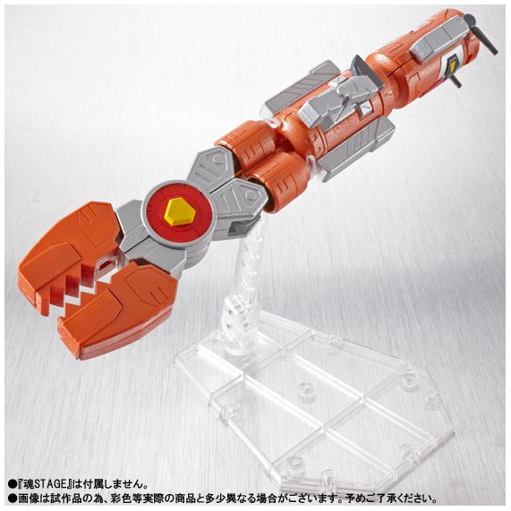 Bandai Super Robot Chogokin King Of Brave Victory Key Set 3(Pliers)