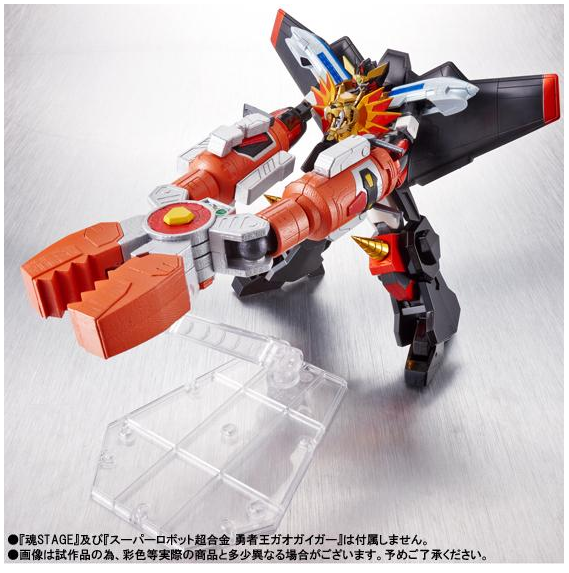 Bandai Super Robot Chogokin King Of Brave Victory Key Set 3(Pliers)