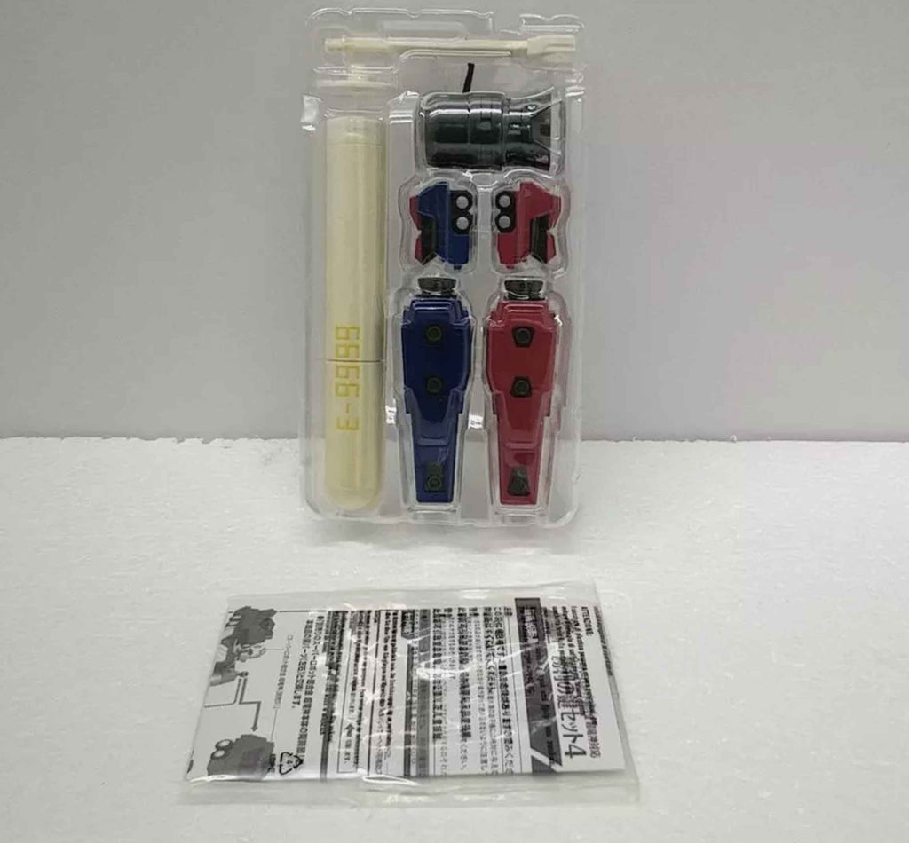 Bandai Super Robot Chogokin SRC Gaogaigar Victory Key Set 4