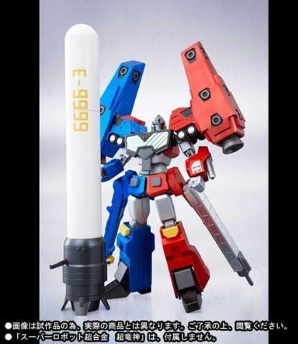 Bandai Super Robot Chogokin SRC Gaogaigar Victory Key Set 4