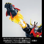 Bandai Super Robot Chogokin Mazinkaiser SKL Starter Pack Tamashii