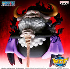 Banpresto One Piece WCF Jay Garcia Saturn