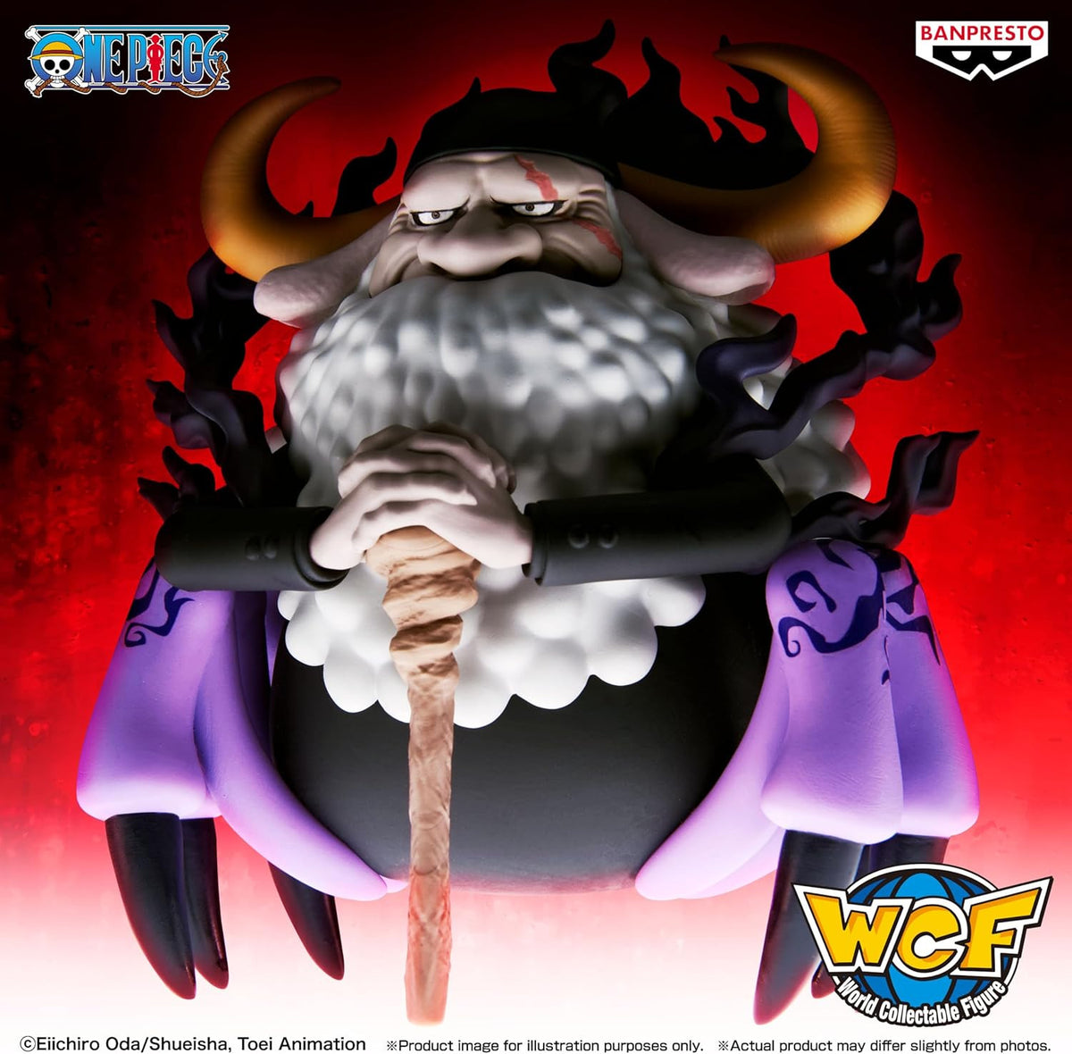 Banpresto One Piece WCF Jay Garcia Saturn