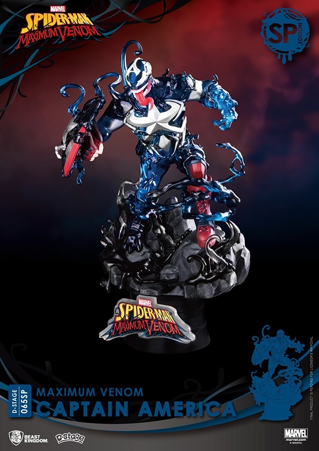 BEAST KINGDOM D-STAGE MAX VENOM CAPTAIN AMERICA 065SP EDITION