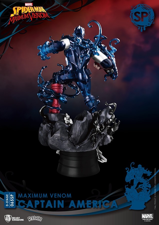 BEAST KINGDOM D-STAGE MAX VENOM CAPTAIN AMERICA 065SP EDITION