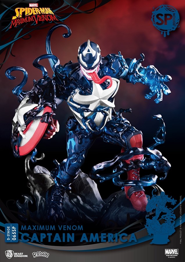 BEAST KINGDOM D-STAGE MAX VENOM CAPTAIN AMERICA 065SP EDITION