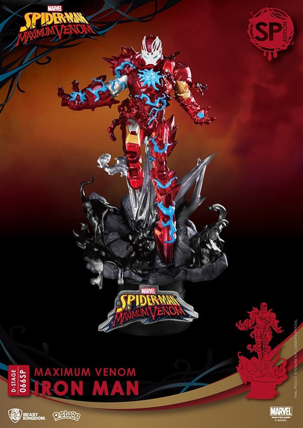 BEAST KINGDOM D-STAGE MAX VENOM IRON MAN 066SP EDITION