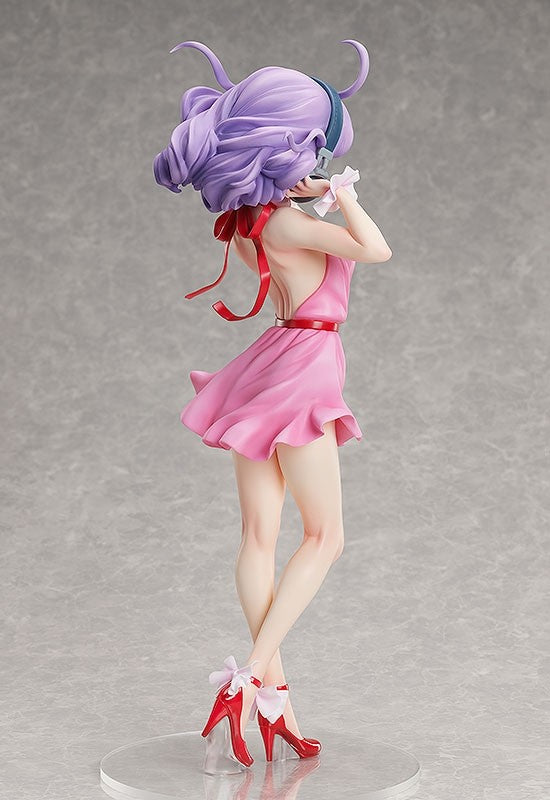 FREEING MAGICAL ANGEL CREAMY MAMI 1/4 STATUE