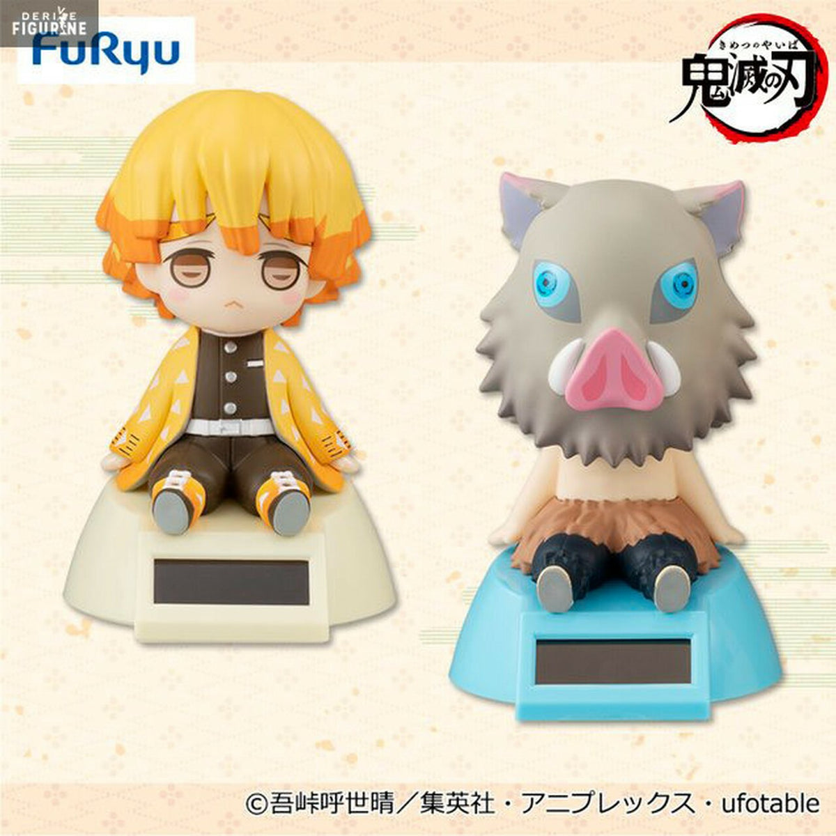 Furyu Demon Slayer Kimetsu no Yaiba Yurayura Solar Swing Head Vol.2 Zenitsu & Inosuke