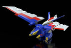 Goodsmile Plamo Moderoid Eldran ENERGY BOMB Gambaruger