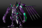 Goodsmile Plamo Moderoid FAFNER IN THE AZURE THE BEYOND
