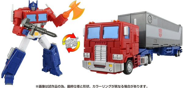Hasbro Takaratomy Transformers Studio Series SS-142 - Optimus Prime