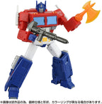Hasbro Takaratomy Transformers Studio Series SS-142 - Optimus Prime