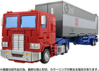 Hasbro Takaratomy Transformers Studio Series SS-142 - Optimus Prime
