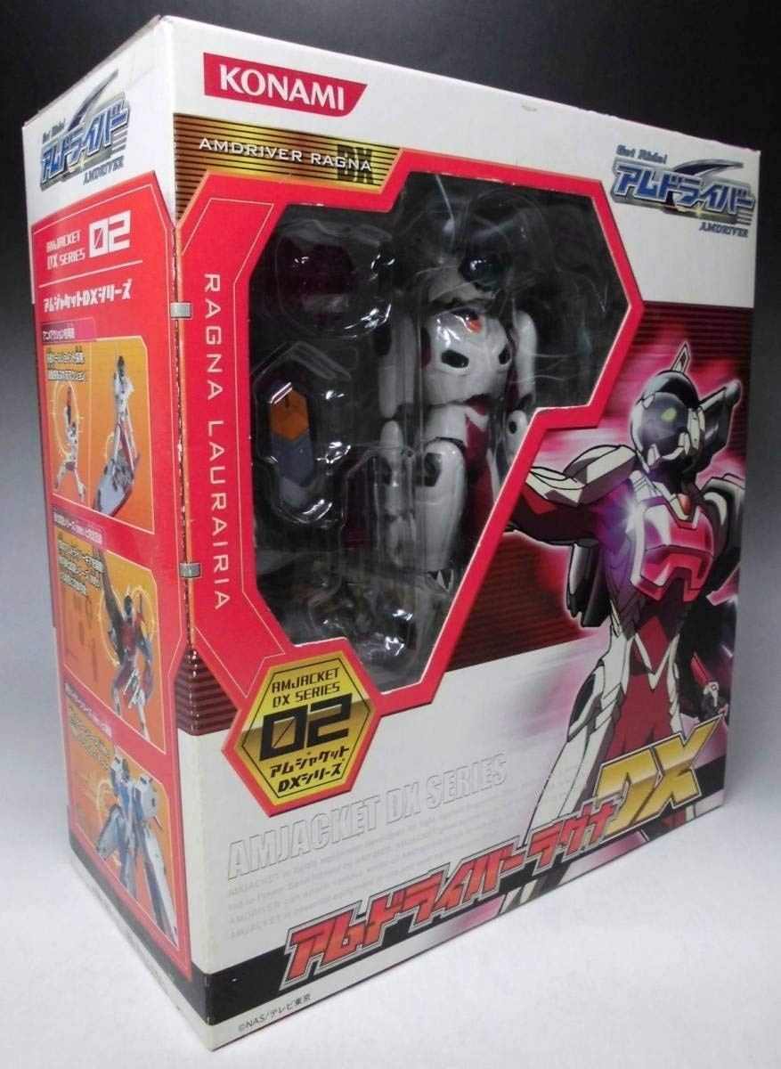 Konami Amdriver Amjacket DX Series 02 Ragna Laurairia