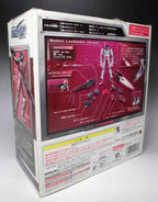 Konami Amdriver Amjacket DX Series 02 Ragna Laurairia
