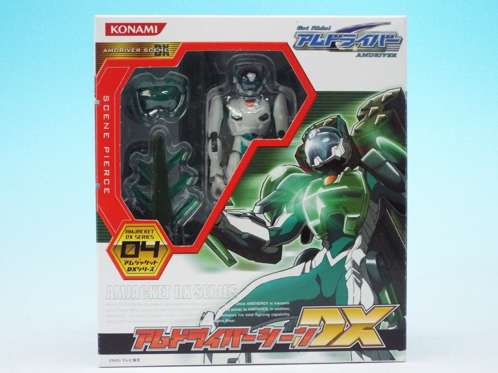 Konami Amdriver Amjacket DX Series 04 Scene Pierce