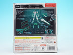 Konami Amdriver Amjacket DX Series 04 Scene Pierce