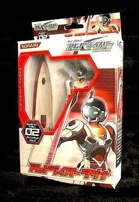 Konami Amdriver Amjacket Series 02 Amdriver Ragna