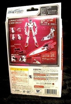 Konami Amdriver Amjacket Series 02 Amdriver Ragna