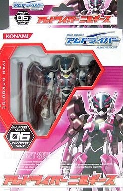Konami Amdriver Amjacket Series 06 Amdriver Nyrguise