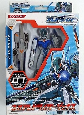Konami Amdriver Amjacket Series 07 Neoamdriver Jenus