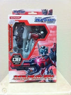 Konami Amdriver Amjacket Series 08 Neoamdriver Ragna