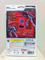 Konami Amdriver Amjacket Series 08 Neoamdriver Ragna