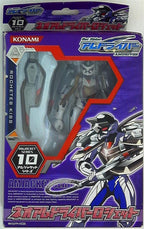 Konami Amdriver Amjacket Series 10 Neoamdriver Rochetes