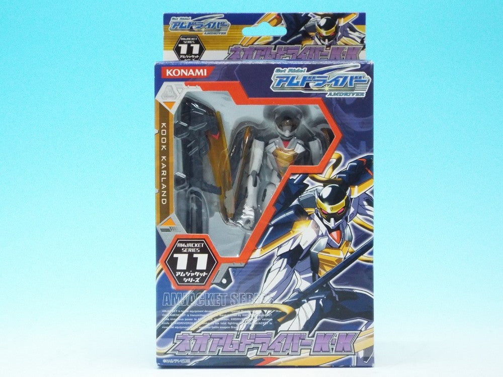 Konami Amdriver Amjacket Series 11 Neoamdriver K-K