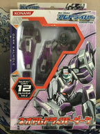 Konami Amdriver Amjacket Series 12 Neoamdriver Dark