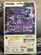 Konami Amdriver Amjacket Series 12 Neoamdriver Dark