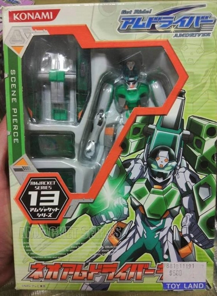 Konami Amdriver Amjacket Series 13 Neoamdriver Scene