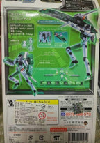 Konami Amdriver Amjacket Series 13 Neoamdriver Scene