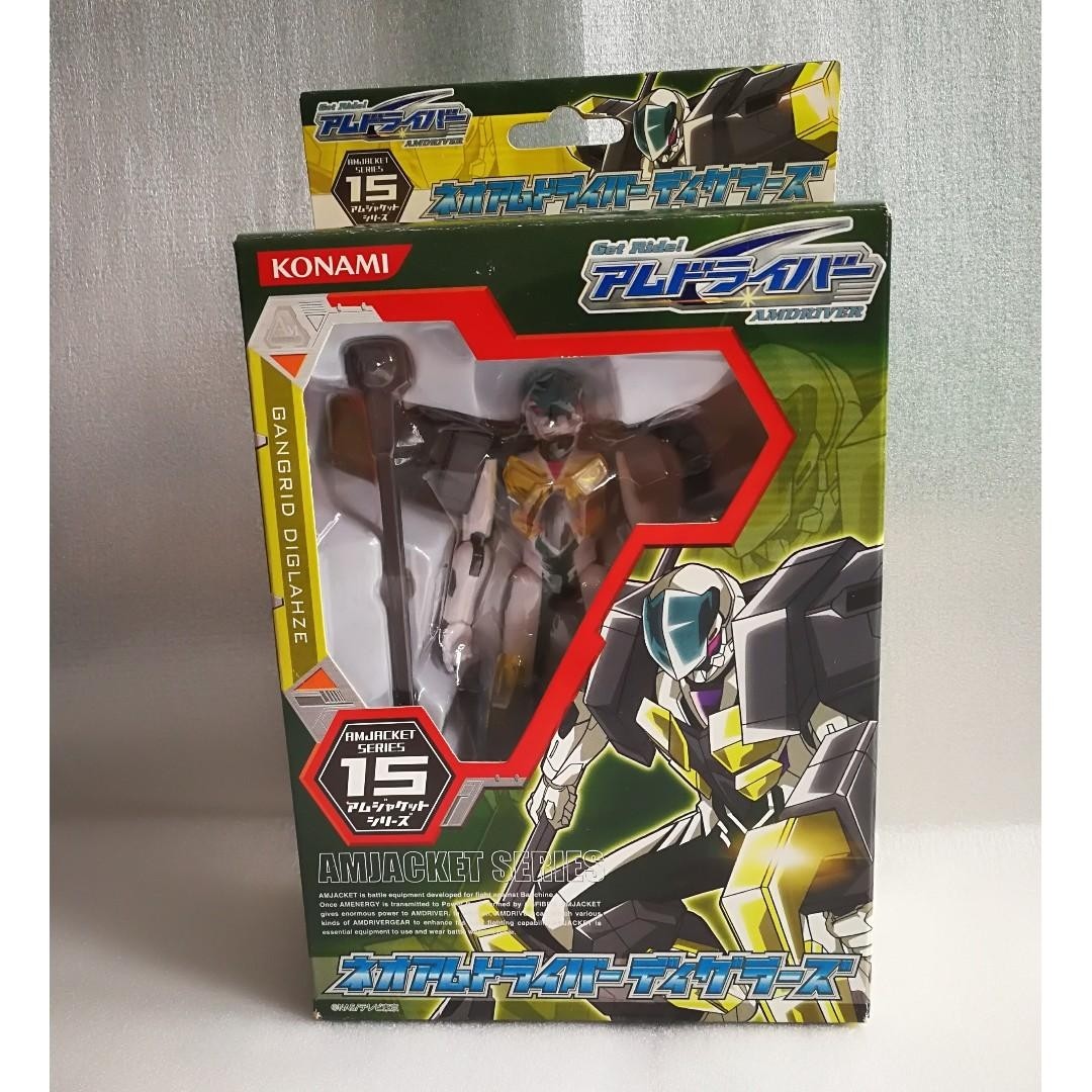 Konami Amdriver Amjacket Series 15 Neoamdriver Diglahze