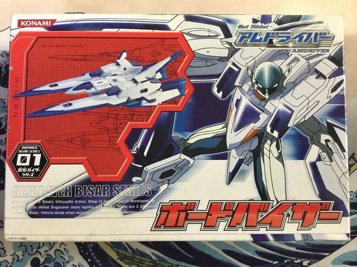 Konami Amdriver Bisar Series 01 Wivern