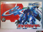 Konami Amdriver Bisar Series 04 Dullahan