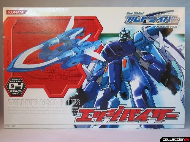 Konami Amdriver Bisar Series 04 Dullahan