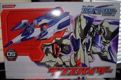 Konami Amdriver Bisar Series 05 Unicorn