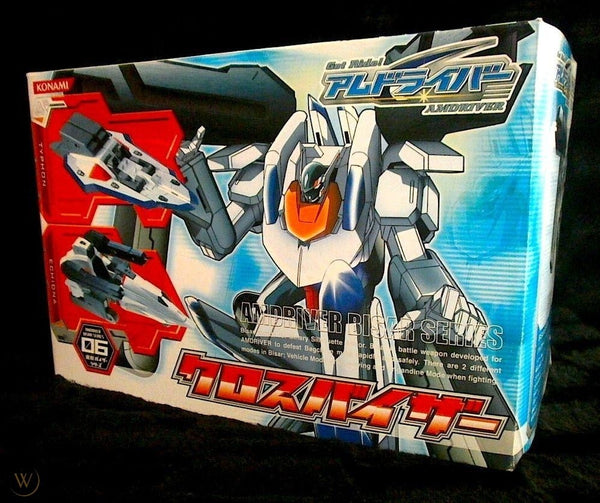 Konami Amdriver Bisar Series 06 Typhon & Echidna – Orthrus