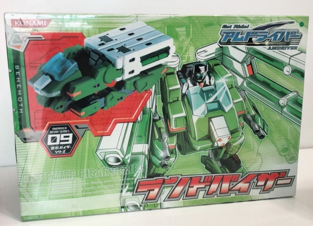 Konami Amdriver Bisar Series 09 Behemoth