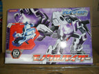 Konami Amdriver Bisar Series 10 Wendigo