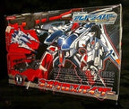 Konami Amdriver Bisar Series 11 Fefnir & Fenrir