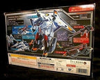Konami Amdriver Bisar Series 11 Fefnir & Fenrir