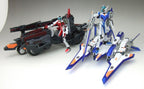 Konami Amdriver Bisar Series 11 Fefnir & Fenrir
