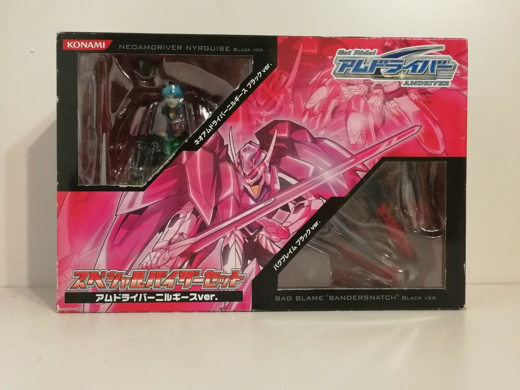 Konami Amdriver Neoamdriver Nyrguise & Bag Blame SET