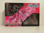 Konami Amdriver Neoamdriver Nyrguise & Bag Blame SET